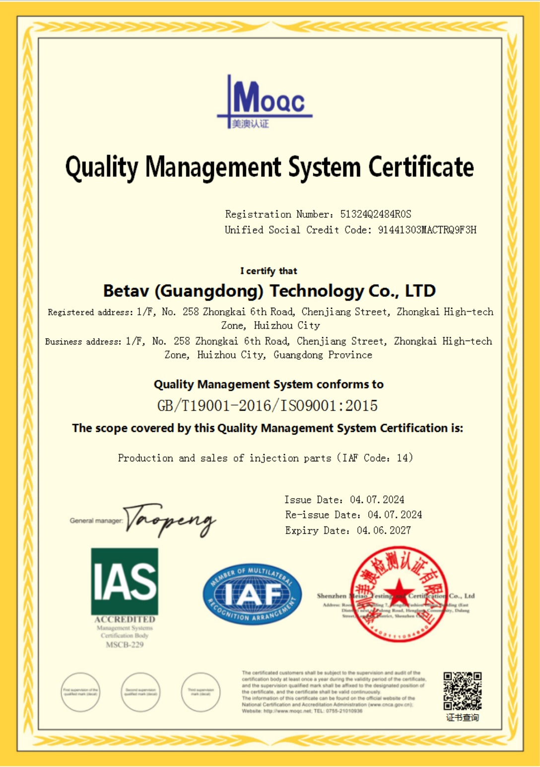 iso9001 iso9001